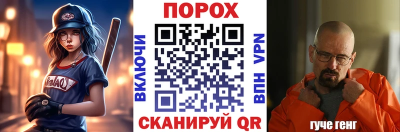 Амфетамин 98%  кракен зеркало  Красновишерск 