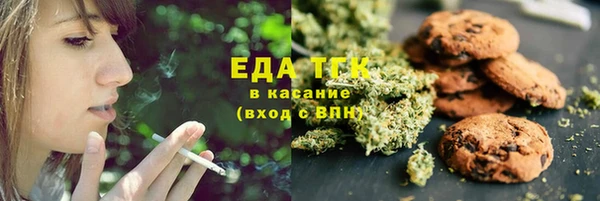 кокаин Алексеевка