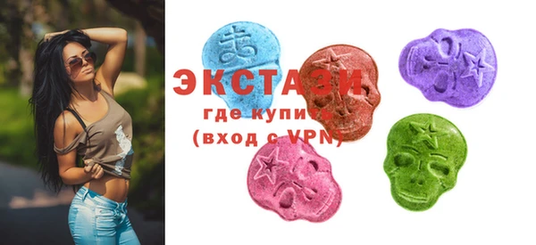 прущие грибы Абинск