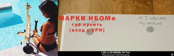 кокаин Алексеевка