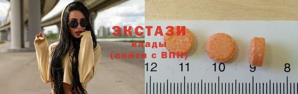 гашиш Абдулино