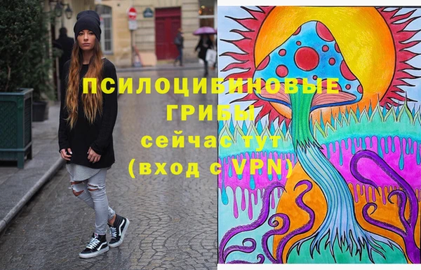 гашиш Абдулино