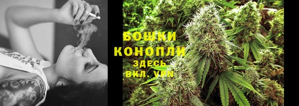 гашиш Абдулино