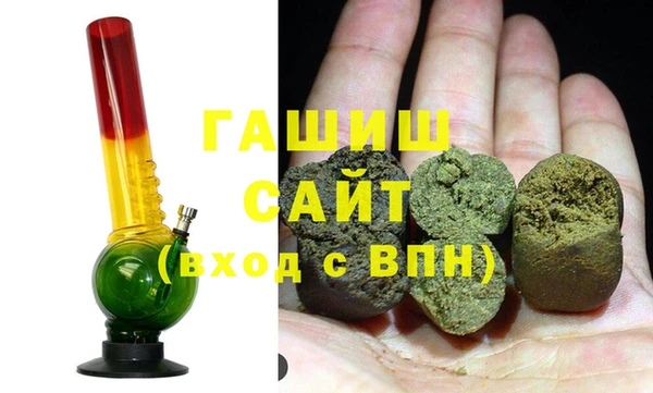 прущие грибы Абинск
