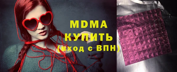 кокаин Алексеевка