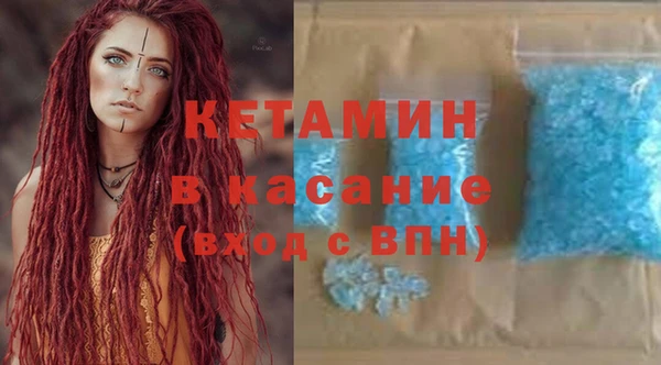 гашиш Абдулино