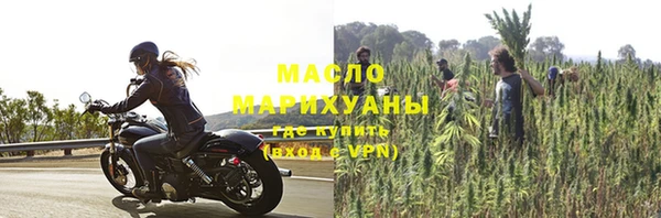 гашиш Абдулино