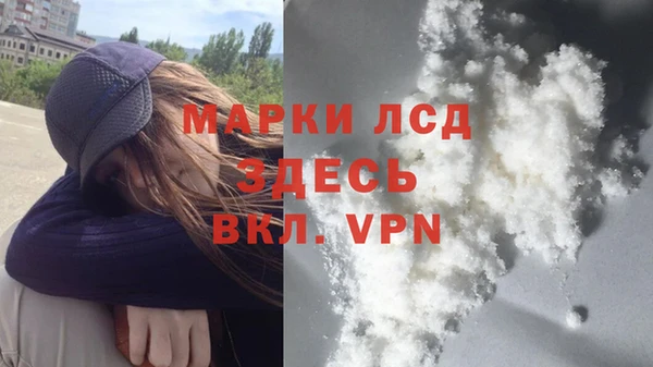 гашиш Абдулино