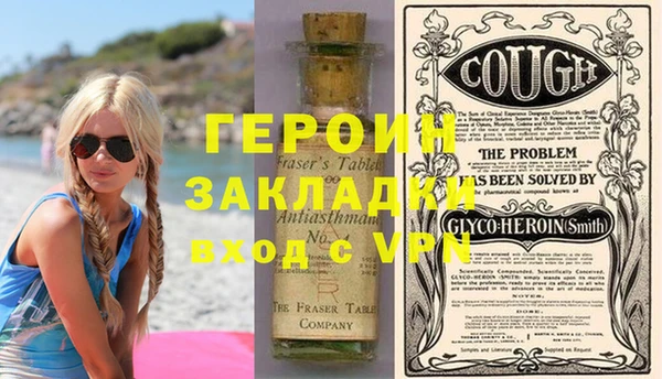 гашиш Абдулино