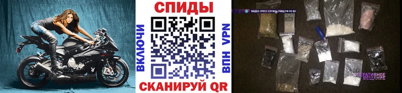 МЕТАМФЕТАМИН Methamphetamine  где купить   Красновишерск 